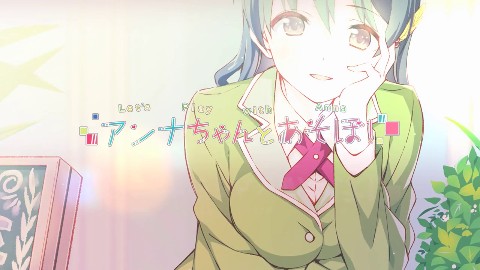 タイトル