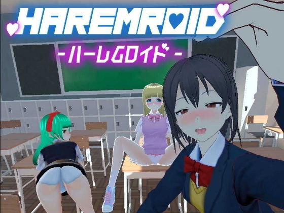 タイトル