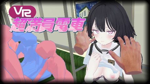 タイトル
