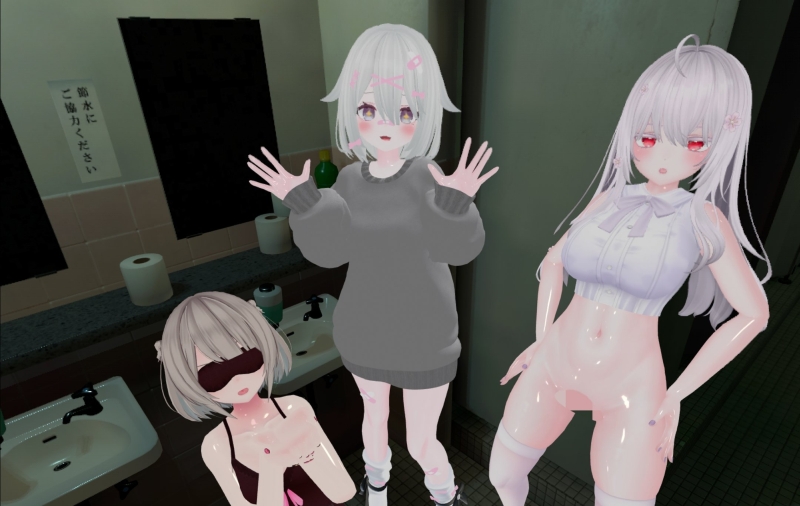ぴよエロ絶頂イクイクVR！のレビュー・口コミ！8人の3D美少女たちとエッチ！