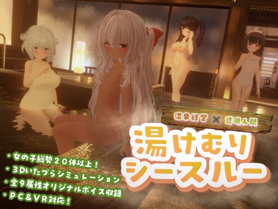 タイトル